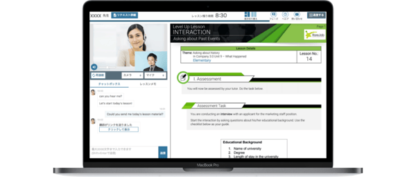 レッスンルーム1